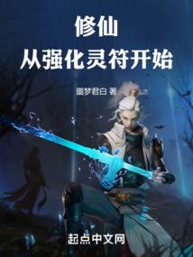 先有蛋后有喵
