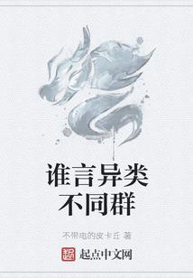 命交人手不可取