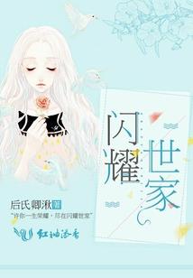 求生之末世日记