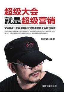 全民觉醒：我能复制技能！