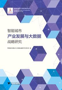 梦到远古