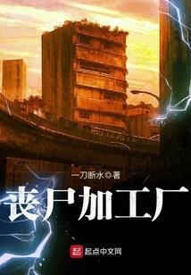 许你再见倾心