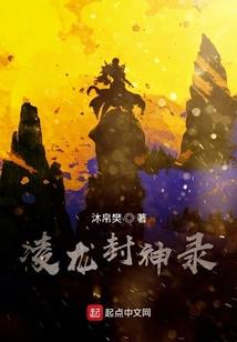 早安，首相大人