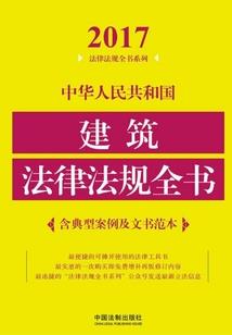 青春，有他