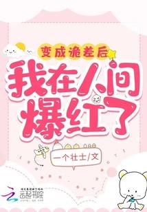 逆时九域
