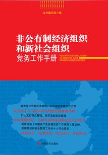 鬼泣之平行世界