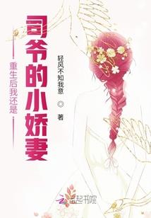 幸存者生存指南
