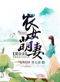 穿书后她成了全能爱豆