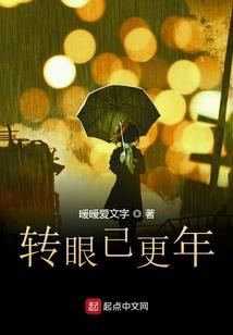诸天万界大抽取
