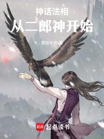 星辰天宇