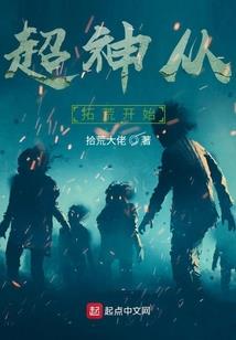 渚老师的日常