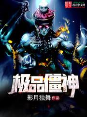 吃货之路一去不复返