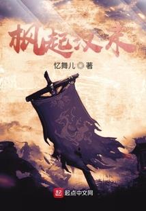 千顷碧澄
