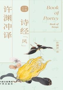 异界专业坑系统