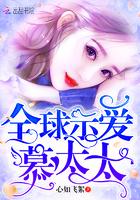 诡异修仙：我能练正经功法