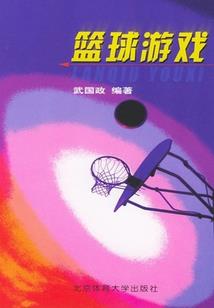 光阴的另一片天空