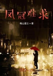 重生天星之主