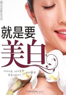 逝去的珍贵