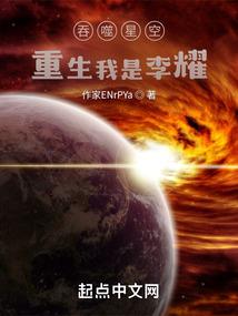 还债勇者不想战斗