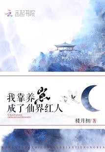初云归