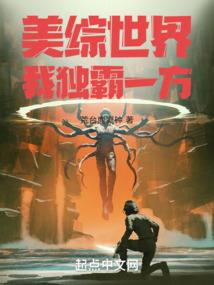 鱼望