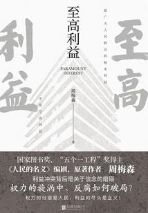 TFBOYS之滴蝶涅墨