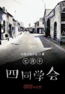 夕景忆空年
