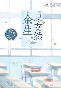 大明：国舅爷很凶猛
