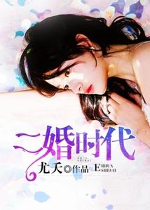 小丫日记