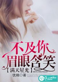 无声花