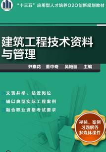 一墓梧桐