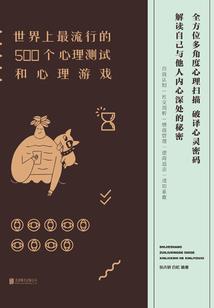 再等一分钟