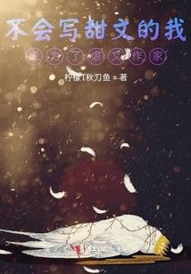 扶桑花开江蓠不离