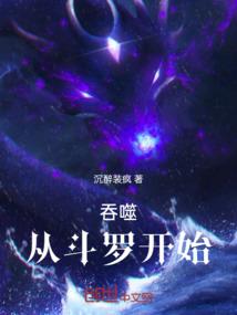 涅盘凤戒