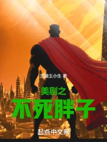 绝世霓裳
