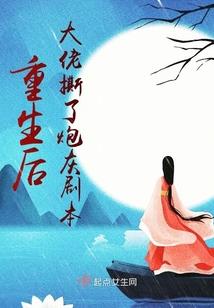 蔚逸的舞玟