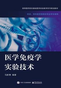 心痛只是瞬间