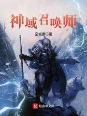 我有九个姐姐