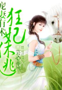 我的青春有问题
