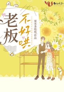 若有日光