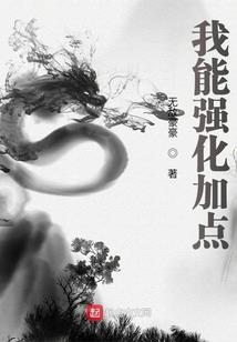 锦衣藏锋