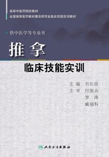 星空瓦洛兰