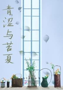 从修炼一万年剑术开始