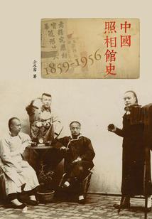 荒战苍穹