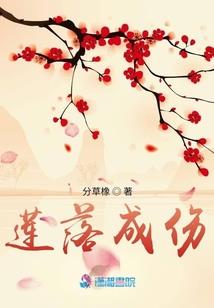 狂尸如潮