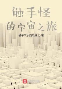 福尔摩斯的门徒