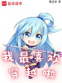 忍者外传