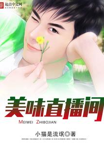 老子有个英雄梦