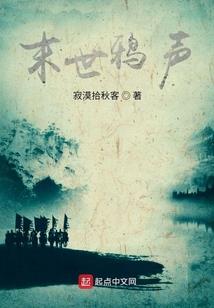 似顾里