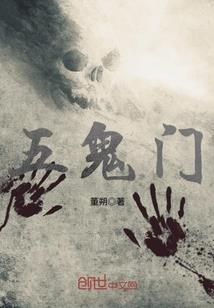 我叫余二牛